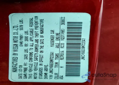 2009 Infiniti G37 Base из США, поврежденный, VIN JNKCV66E09M723341